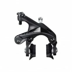 ETRIER DE FREIN AVANT SHIMANO ULTEGRA BR-R8100