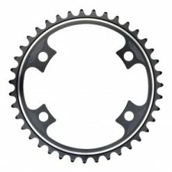 Shimano Plateau Dura-Ace 9000 Intérieur 110mm 4 Branches 34 36 38 Ou 39