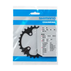 PLATEAU SHIMANO SLX FC-M7000